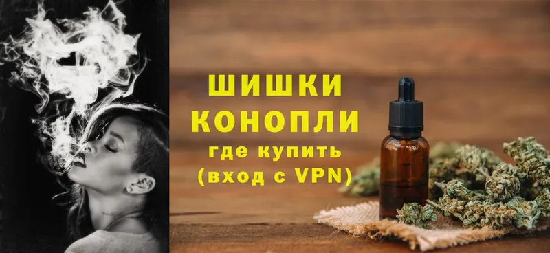 Канабис OG Kush  где купить наркоту  Ангарск 